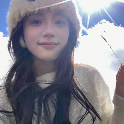 我的小公主